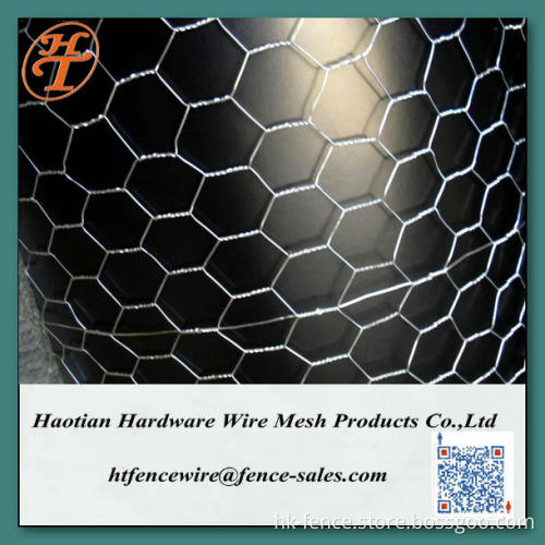 galvanized hexagonal wire mesh